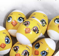 Изображение Термонаклейки на 7 яиц «Цыплята мордочки» на пасху, 7.3×34.2 см